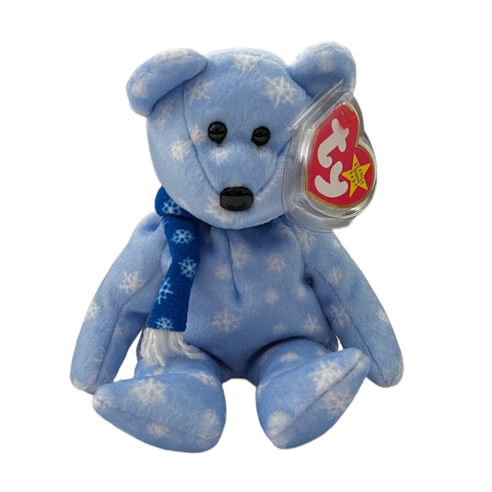 Holiday Teddy 1999 Beanie Baby